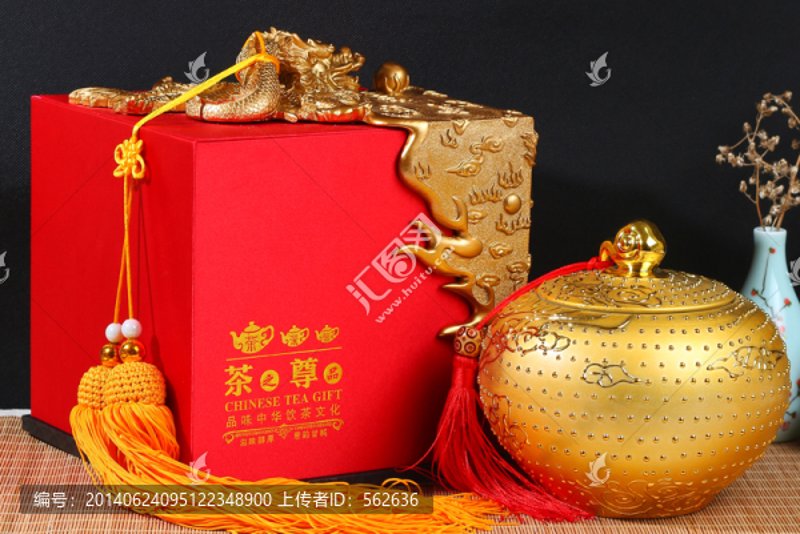茶叶礼品