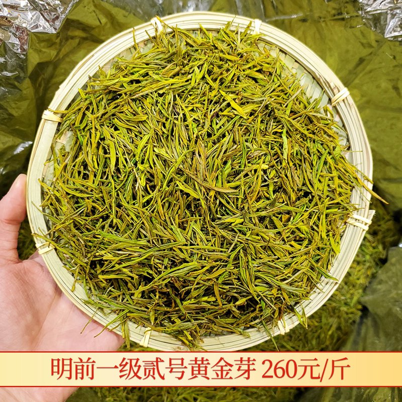 贵州好茶攻略：从初学者到行家的选购指南