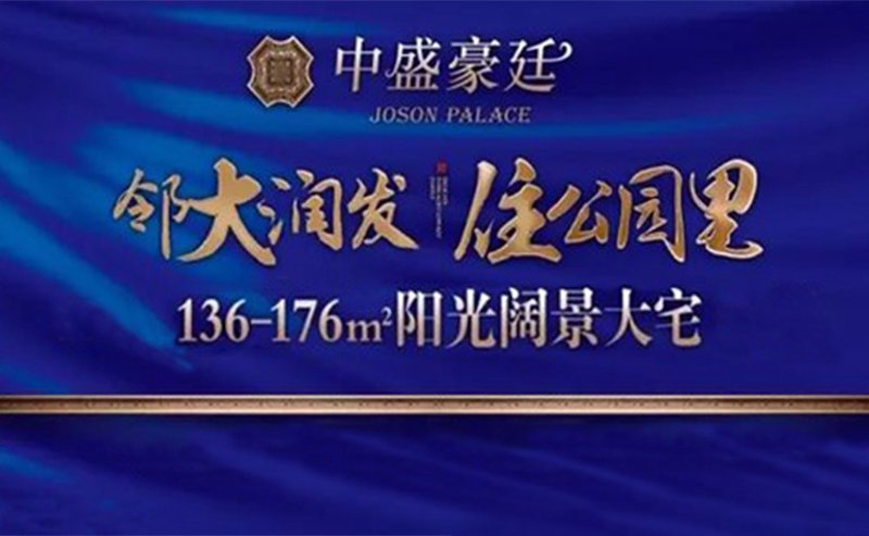 精选优质绿茶批发全攻略