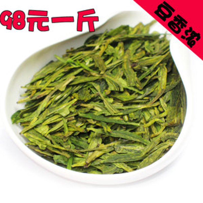 遵义红茶,如何挑选一杯好茶